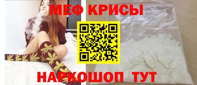 сатива Бузулук