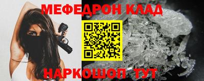 гидра Кулебаки