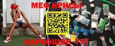 ГАЛЛЮЦИНОГЕННЫЕ ГРИБЫ Будённовск