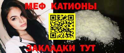 сатива Бузулук