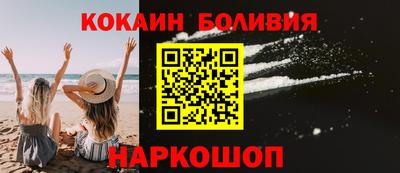ГАЛЛЮЦИНОГЕННЫЕ ГРИБЫ Будённовск