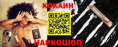 скорость Кунгур