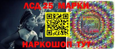 сатива Бузулук