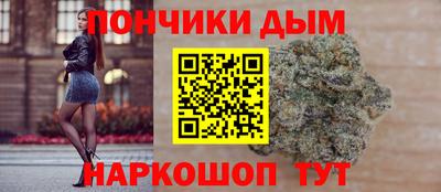 2c-b Бугуруслан