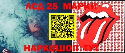 сатива Бузулук