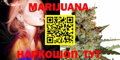 ГАЛЛЮЦИНОГЕННЫЕ ГРИБЫ Будённовск