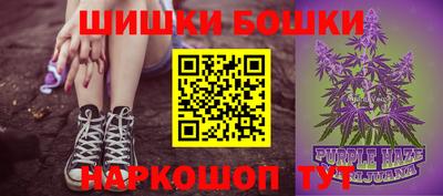 ГАЛЛЮЦИНОГЕННЫЕ ГРИБЫ Будённовск