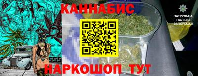 2c-b Бугуруслан