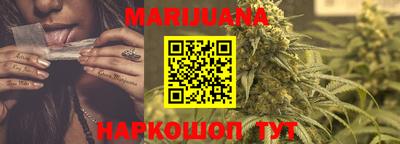2c-b Бугуруслан