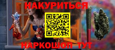 сатива Бузулук
