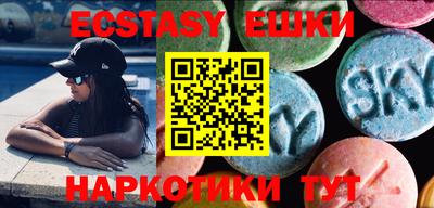 2c-b Бугуруслан