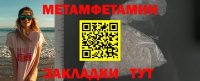 кокс Кумертау