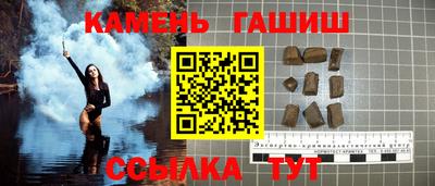 2c-b Бугуруслан