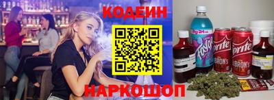 2c-b Бугуруслан